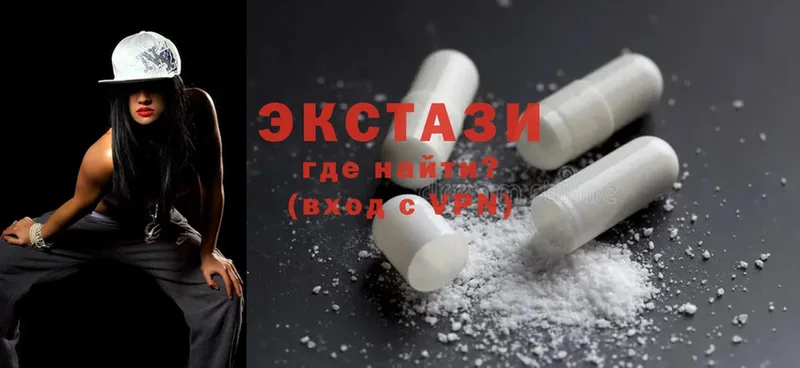 Ecstasy VHQ  Семилуки 